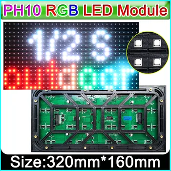 Vonkajšie farebný SMD LED displej 3 V 1 P10 LED Modul,+ kvalitné vysoké svetlé P10 RGB LED Panel