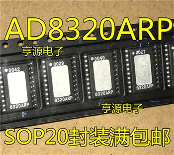 8320ARP AD8320ARP SOP-20