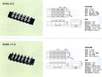 Terminál Bloky bariéru 11 mm ihrisku Dual 1 - 12 Pozícia 32A 750V 2-24P 5 KS