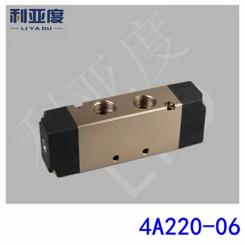 4A220-06 G1/8 Dvoch päť-cestný elektromagnetický pneumatický ventil pneumatického ovládacieho ventilu 4A220/06