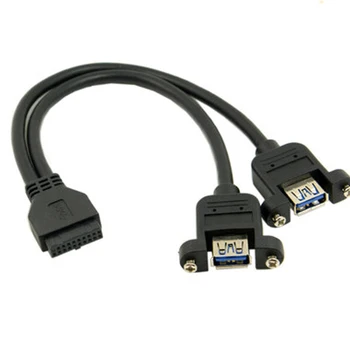 Nové 25CM Žena 20pins Konektor na 2 USB3.0 Predĺženie Napájacieho kábla Doske Vonkajšej konverzie USB3 adaptér Linka Pre P7P55