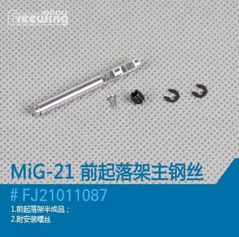 Oceľový Drôt pre nos podvozkom pre Freewing Mig-21 Mig21 80mm edf rc-jet plane model