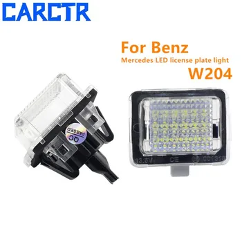 CARCTR 2 KS LED špz osvetlenie pre 2008-2012 Mercedes Benz W204 S204 na roky 2010-2012 W212 S212 C207 2007-2012 C216