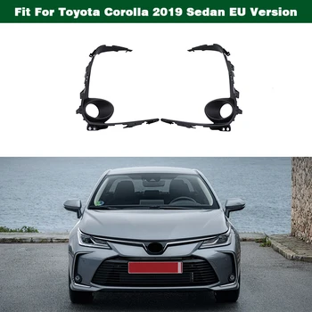 1Pair Predné Hmlové Svetlo Kryt Chladiča Lampa Gril Rám Zahŕňa vhodné Pre Toyota Corolla 2019 Sedan EÚ Verzia