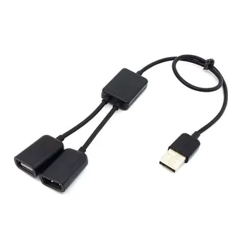 Čierna USB 2.0 Duálne Porty Rozbočovač USB Kábel Zbernice napájania Pre Notebook Macbook Notebook PC & Myš & Flash Disk