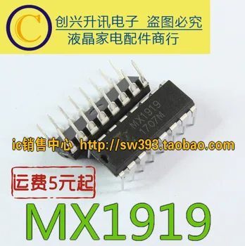 (5piece) MX1919 DIP-16