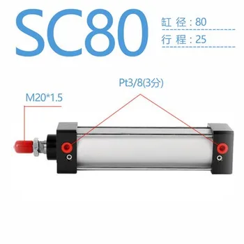 Doprava zadarmo high-kvalitné SC80 série 25 mm vŕtanie do 1000mm zdvih Štandardné valec vzduchu v pneumatických valcov