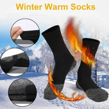 Zimné Konštantná Teplota Teplé Ponožky Kúrenie Ponožky 35 Stupňov Hliníkové Vlákna Ponožky Outdoor Horolezectvo Lyžiarske Ponožky