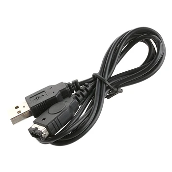 1,2 M USB Napájanie Nabíjací Kábel Pre Nintendo DS GBA SP Gameboy Advance SP