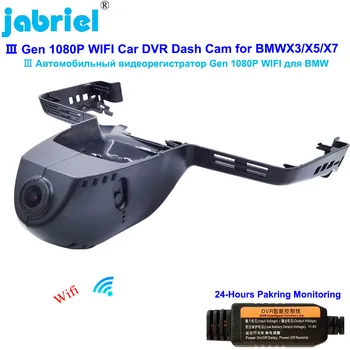 HD 1080P WIFI 24H Auta Dvr Dash Cam Kamera, videorekordér Pre BMW X5 G05 BMW X3 G01 BMW X7 G07 Pre BMW 3 G20 G21 2018 2019 2020