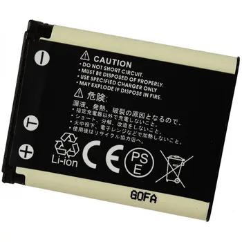Batérie Olympus µ-550WP