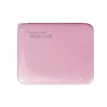 Maska úložný box maska balenie box vlhkosti-vodotesný a prachotesný prenosný plastový obdĺžnikový úložný box jednorázové masky box