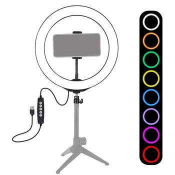 Led Krúžok Svetlo Rgb Farebné Stmievateľné USB Krúžok Svetlo pre Živé Video 13 Cm / 33 cm s Telefónom, Klip