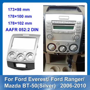 2Din autorádio, Fascia Inštalačný Rám Auta Pre Ford Everest Ranger Mazda BT 50 2006-2010 Strieborné Auto refitting DVD rám