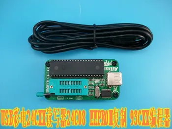 USB port, farebný TV údaje pamäť 24cxx čitateľ, spisovateľ 24C08 EEPROM kópiu 93cxx programátor