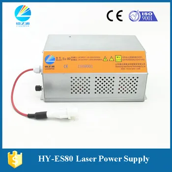 HY-ES80 vysoká stabilita co2 laserové gravírovanie rezací stroj laserový zdroj 80Watt