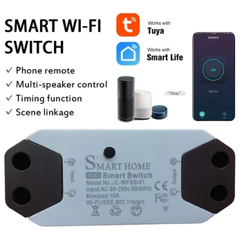 Smart home WiFi smart switch Modules jl-wfss-01 pre Alexa GoogleAssista/IFTTT/Xiao xiaoai/Baidu xiaodu home control hub