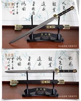 Ručné Čínskeho Wushu Meč Ostrý Octa Zložené Damasku Ocele KungFu Qin Kráľ Jian Full Tang