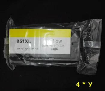 XIMO Pre HP951XL Y (H951XL) Žlté Atramentové Kazety Nahradenie,doprava zdarma, 4 ks 1 množstvo