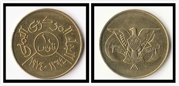 Jemen Arabských 10 Spĺňa Mince 1974 Vydanie Mince Ázia Nový, Originálny Mince Unc Zberateľská Edícia Reálne Vzácne Pamätné