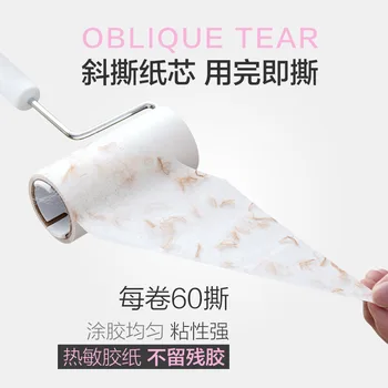 Tearable-Pôstne Odstraňovač Domov Sticky Oblečenie, Kolieskové Lepkavý Papier Oblečenie Sticky Vlasy Užitočné Produkt Ponorte Štetec na Ochlpenia