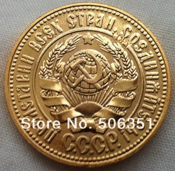Veľkoobchod 1925 rusko zlaté Mince kópiu 24 K Zlatom