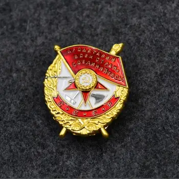 Sovietsky rad Červenej Zástavy Skrutku Späť Odznaky Sovietskeho zväzu Medaila Červenej Zástavy na Vojnu ZSSR CCCP Odznak