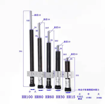 Nastaviteľný tlak oleja buffer HR30 Klapky SR30 Hydraulické stabilné HR-30 Pneumatické prvku SR-30