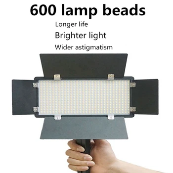 Fotografie 600 LED Korálky Video Svetlo Lampy Panel 3300K-5600K 40W 3600LM Stmievateľné pre videokamery DV Videokamera