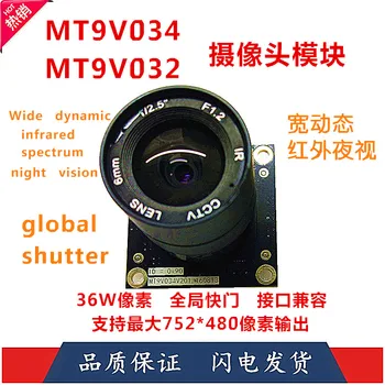 MT9V034 Stroj videokameru DVP Rozhranie Vývoj Doska Príslušenstvo