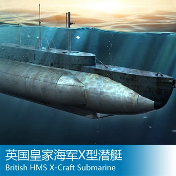 Zostavenie modelu Trúby model 1/35 Royal Navy ponorka Ponorka Hračky