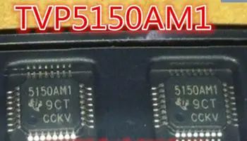TDA5211B3 PE4304 TVP5150AM1 MAX4717EUB+T