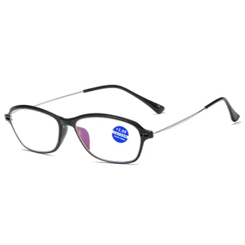 Iboode Okuliare na Čítanie Muži Ženy Anti Modré Lúče Presbyopia Okuliare Počítač Okuliare Unisex Okuliare +1.5 +2.0 +2.5 +3.0 +4.0