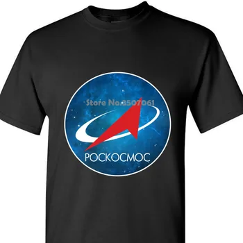 Móda Pohode Mužov Tričko Ženy Vtipné Tričko Roscosmos Hmlovina Logo Prispôsobené Vytlačené T Shirt O-Neck T Shirt Mládež Kabát Topy