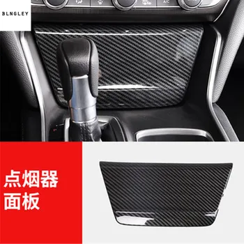 Doprava zadarmo 1pc ABS uhlíkových vlákien zrna Cigaretový zapaľovač panel dekorácie kryt pre 2018 Honda Accord MK10 auto príslušenstvo