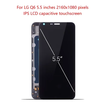 Pre LG O6 LCD Displej Dotykový Displej Digitalizátorom. s montážou rámu Pre LG G6 Mini Displej M700A M700DSK M700A Pre LG O6 Displej