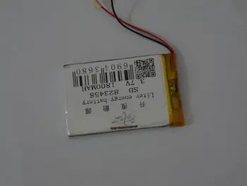 Ceny pre lepšie zásobovanie 823458 polymer lithium batérie ( Obrázok ) 1800mah