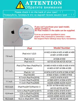 Ipad2 3 4 Kožené 360° Otočná Späť Prípade, Krásne Vlny Kryt Ochranný Pre 2020 iPad Pro 11 12.9 10.5 7.9 palcový Mini 1 2 3 5