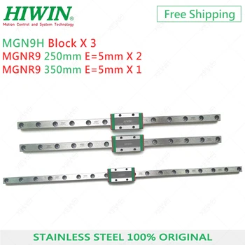 Doprava zadarmo HIWIN Nehrdzavejúcej Ocele 2ks MGN9 250 mm Železničnej 1pcs MGN9 350 mm rail s 3ks MGN9H Kočíky pre 3D Tlačiarne Pro