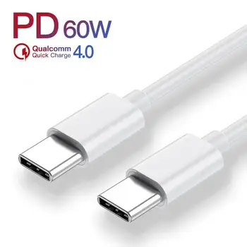 USB C do USB C Kábel 5A 60W PD Rýchle Nabíjanie Kábel Typ-C Kábel Dátový Kábel pre Samsung S20,pre MacBook Pro,pre iPad Pro