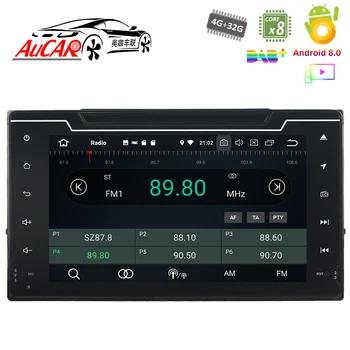Dotykový Displej auto dvd pre Toyota Corolla 2016 2017 Auta GPS Multimediálny systém HD Bluetooth Rádio, WIFI 4G AUX dotykový displej 2 din