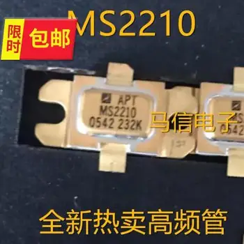 MS2210 SMD RF trubice Vysoká Frekvencia trubka Výkon zosilňovača modul