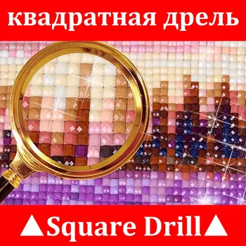 5D Diy diamond maľovanie cross stitch Doomsday skúšania Plné Námestie Diamond výšivky, Výšivky Drahokamu Mozaiky B621
