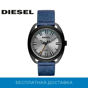 Náramkové hodinky diesel dz1838