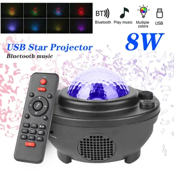 LED Červená Hviezda Noci, Svetla, Hudby, Hviezdna Vody Vlna Svetla Bluetooth USB Projektor Inteligentné Nočné Svetlo Chodby, Kúpeľňa