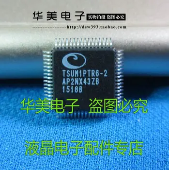 Doručenie Zdarma. TSUM1PTR6-2 nové originálne LCD čip