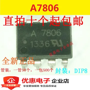 10PCS HCPL-7806 DIP8 A7806 nový, originálny čip