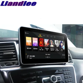 Liislee Auto Multimediálny Prehrávač NAVI Pre Mercedes Benz MB ML M Trieda W166 2011~ CarPlay Adaptér Stereo GPS Navigácie