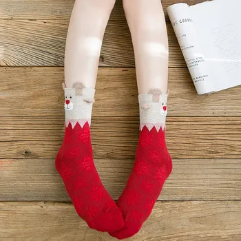 1pair Zime Vianoce Ponožky Šťastný Nový Rok 2021 Vianočná Výzdoba Pre Domáce Veselé Vianočné Ozdoby Vianočné Darčeky Noel Navidad