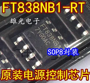 Ping FT838NB1 FT838NB1-RT SOP8